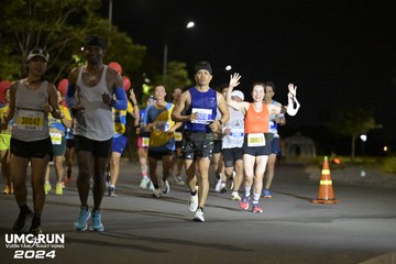 UMC RUN - VƯƠN TẦM KHÁT VỌNG - Ảnh #1941847