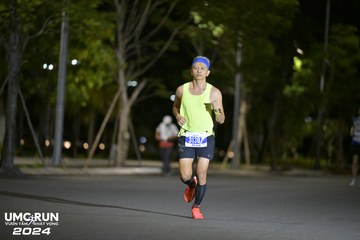 UMC RUN - VƯƠN TẦM KHÁT VỌNG - Ảnh #1941296