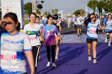 UMC RUN - VƯƠN TẦM KHÁT VỌNG - Ảnh #1876914