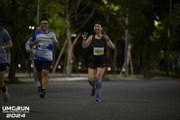UMC RUN - VƯƠN TẦM KHÁT VỌNG - Ảnh #1942852