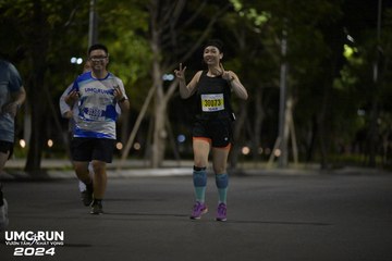 UMC RUN - VƯƠN TẦM KHÁT VỌNG - Ảnh #1942853