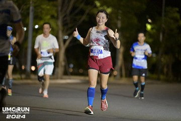 UMC RUN - VƯƠN TẦM KHÁT VỌNG - Ảnh #1941543