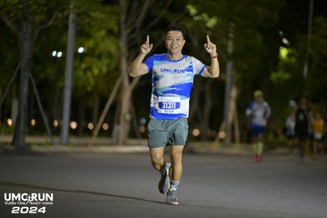 UMC RUN - VƯƠN TẦM KHÁT VỌNG - Ảnh #1941418