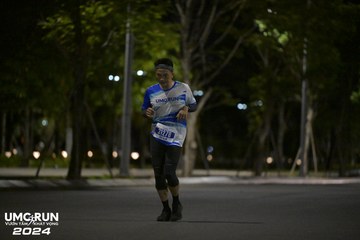 UMC RUN - VƯƠN TẦM KHÁT VỌNG - Ảnh #1943088