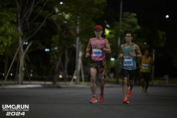 UMC RUN - VƯƠN TẦM KHÁT VỌNG - Ảnh #1943299