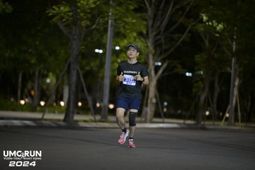 UMC RUN - VƯƠN TẦM KHÁT VỌNG - Ảnh #1941798