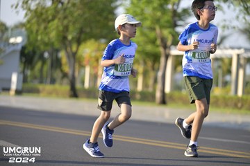UMC RUN - VƯƠN TẦM KHÁT VỌNG - Ảnh #1944551