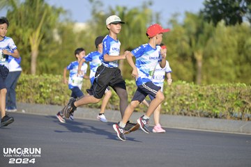 UMC RUN - VƯƠN TẦM KHÁT VỌNG - Ảnh #1944253