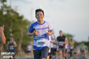 UMC RUN - VƯƠN TẦM KHÁT VỌNG - Ảnh #1945967