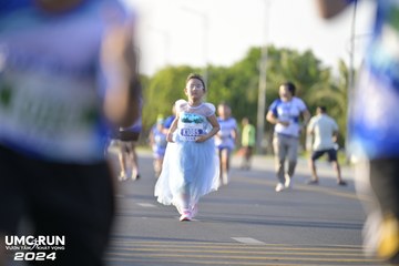 UMC RUN - VƯƠN TẦM KHÁT VỌNG - Ảnh #1944776