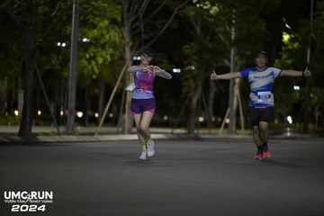 UMC RUN - VƯƠN TẦM KHÁT VỌNG - Ảnh #1942362