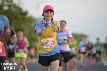UMC RUN - VƯƠN TẦM KHÁT VỌNG - Ảnh #1945881