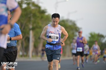 UMC RUN - VƯƠN TẦM KHÁT VỌNG - Ảnh #1945789