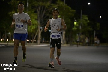 UMC RUN - VƯƠN TẦM KHÁT VỌNG - Ảnh #1942416