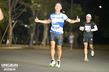 UMC RUN - VƯƠN TẦM KHÁT VỌNG - Ảnh #1941122
