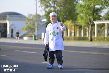 UMC RUN - VƯƠN TẦM KHÁT VỌNG - Ảnh #1944994
