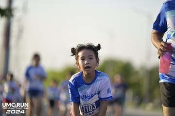 UMC RUN - VƯƠN TẦM KHÁT VỌNG - Ảnh #1944733