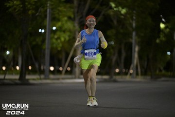 UMC RUN - VƯƠN TẦM KHÁT VỌNG - Ảnh #1942787