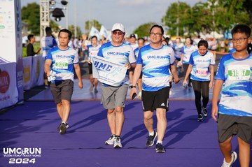 UMC RUN - VƯƠN TẦM KHÁT VỌNG - Ảnh #1876656