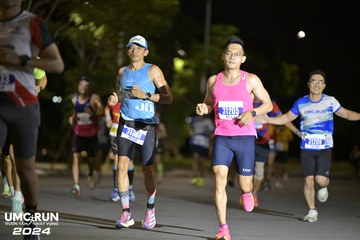 UMC RUN - VƯƠN TẦM KHÁT VỌNG - Ảnh #1941361
