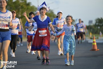 UMC RUN - VƯƠN TẦM KHÁT VỌNG - Ảnh #1946264