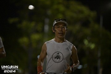UMC RUN - VƯƠN TẦM KHÁT VỌNG - Ảnh #1942422