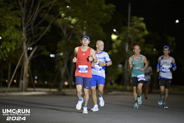 UMC RUN - VƯƠN TẦM KHÁT VỌNG - Ảnh #1940932