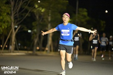 UMC RUN - VƯƠN TẦM KHÁT VỌNG - Ảnh #1941109