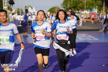 UMC RUN - VƯƠN TẦM KHÁT VỌNG - Ảnh #1876704
