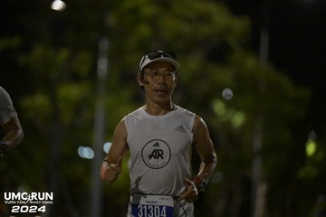 UMC RUN - VƯƠN TẦM KHÁT VỌNG - Ảnh #1942419