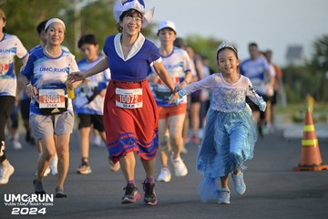 UMC RUN - VƯƠN TẦM KHÁT VỌNG - Ảnh #1946260
