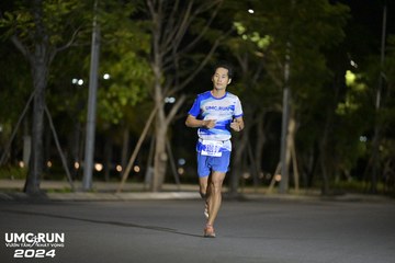 UMC RUN - VƯƠN TẦM KHÁT VỌNG - Ảnh #1940957