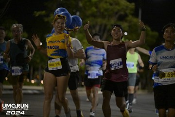 UMC RUN - VƯƠN TẦM KHÁT VỌNG - Ảnh #1942250