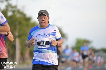 UMC RUN - VƯƠN TẦM KHÁT VỌNG - Ảnh #1945936