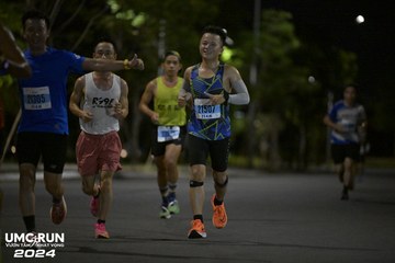 UMC RUN - VƯƠN TẦM KHÁT VỌNG - Ảnh #1943718