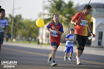 UMC RUN - VƯƠN TẦM KHÁT VỌNG - Ảnh #1944706