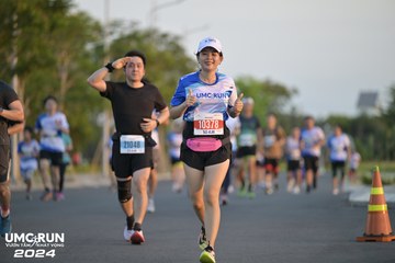 UMC RUN - VƯƠN TẦM KHÁT VỌNG - Ảnh #1946023