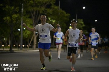 UMC RUN - VƯƠN TẦM KHÁT VỌNG - Ảnh #1942478