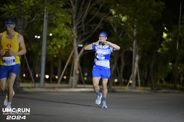 UMC RUN - VƯƠN TẦM KHÁT VỌNG - Ảnh #1940977