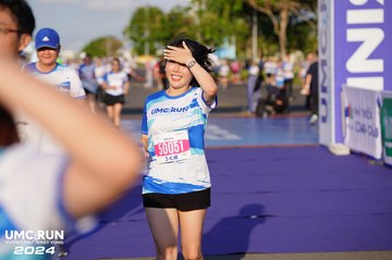 UMC RUN - VƯƠN TẦM KHÁT VỌNG - Ảnh #1876764
