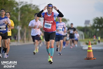 UMC RUN - VƯƠN TẦM KHÁT VỌNG - Ảnh #1945818