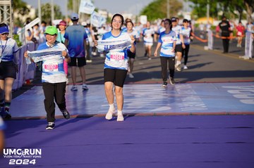 UMC RUN - VƯƠN TẦM KHÁT VỌNG - Ảnh #1876769