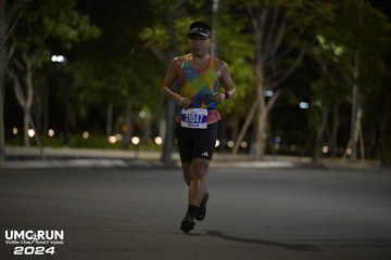 UMC RUN - VƯƠN TẦM KHÁT VỌNG - Ảnh #1941783