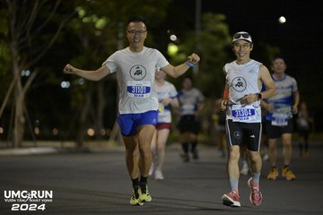 UMC RUN - VƯƠN TẦM KHÁT VỌNG - Ảnh #1942475