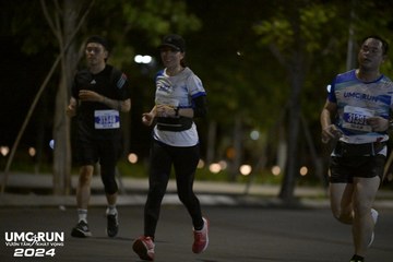UMC RUN - VƯƠN TẦM KHÁT VỌNG - Ảnh #1942401