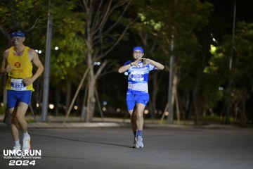 UMC RUN - VƯƠN TẦM KHÁT VỌNG - Ảnh #1940974