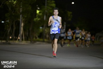 UMC RUN - VƯƠN TẦM KHÁT VỌNG - Ảnh #1941618