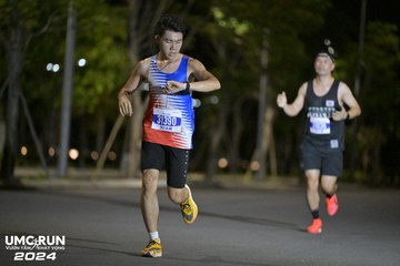 UMC RUN - VƯƠN TẦM KHÁT VỌNG - Ảnh #1941039