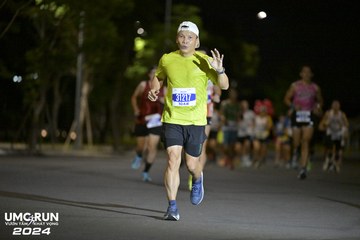 UMC RUN - VƯƠN TẦM KHÁT VỌNG - Ảnh #1941806