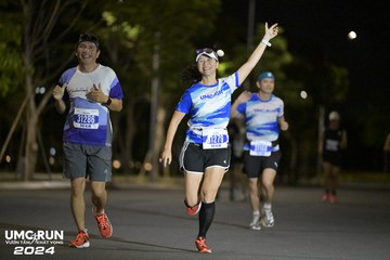 UMC RUN - VƯƠN TẦM KHÁT VỌNG - Ảnh #1941943